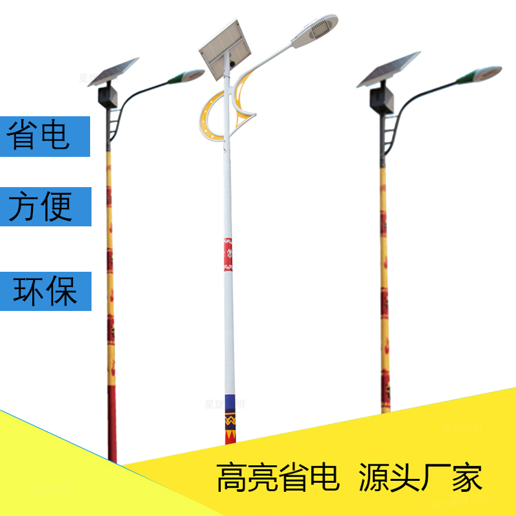 太陽(yáng)能路燈27.jpg